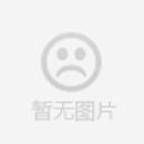 第三代半導(dǎo)體產(chǎn)業(yè)發(fā)展的重要基礎(chǔ)材料——碳化硅