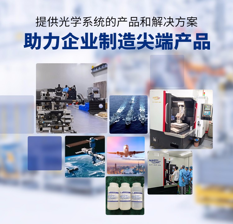 卓精藝