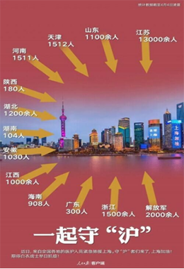1649994749(1).png
