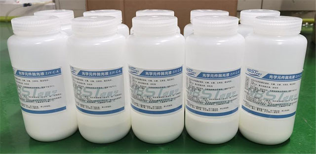繼續(xù)了解：超精密化學(xué)機(jī)械拋光技術(shù)與拋光液