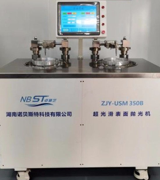 高精度超光滑表面雙曲柄研拋機(jī)