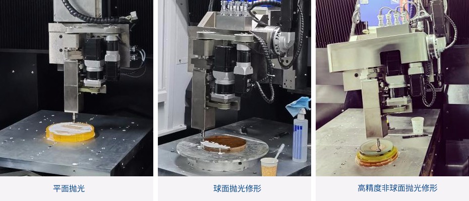 小工具數(shù)控拋光機(jī)加工案例.jpg