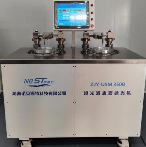 高精度超光滑表面雙曲柄研拋機(jī)